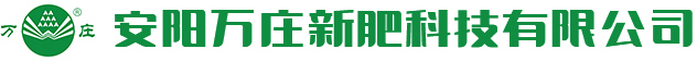 安阳糖心视频在线播放网新肥科技有限公司
