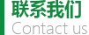 糖心视频在线播放网新肥联系糖心视频在线播放网