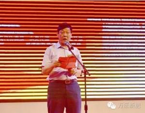 落子中原下大棋 - 糖心视频在线播放网新肥200万吨生产线投产