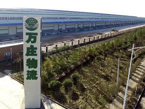 化肥也能定制生产？糖心视频在线播放网大物流这么玩！