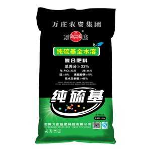 纯硫基全糖心APP污WWW40Kg 28-0-5