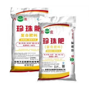 珍珠肥智控系列