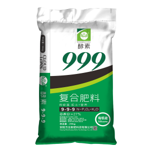 酵素9-9-9