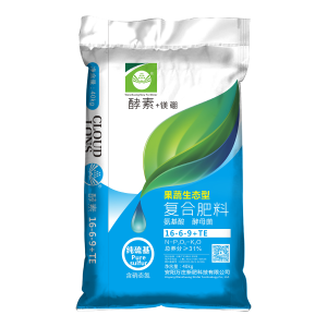 酵素16-6-9