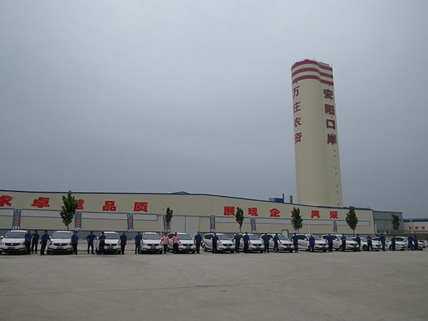 今天的糖心视频在线播放网