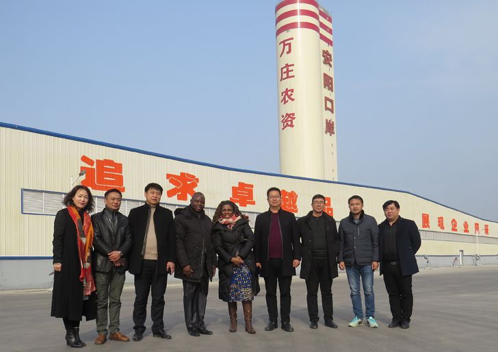 栽下梧桐树，引得凤凰来 ——多哥共和国农业部官员一行考察糖心视频在线播放网新肥