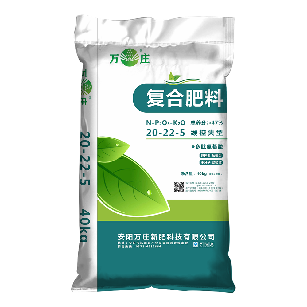 糖心视频在线播放网20-22-5 50kg